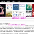 港澳宝典app下载安卓新版本安装苹果版